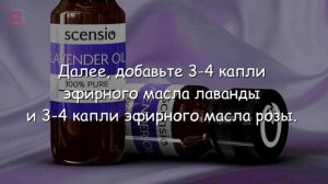 ДВЕ КАПЛИ этой СЫВОРОТКИ достаточно, чтобы убрать секущиеся концы, сделать ВОЛОСЫ мягкими и гладким