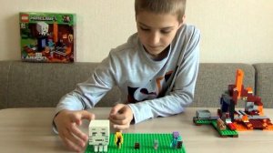 Обзор конструктора Лего Портал в подземелье Майнкрафт. Lego minecraft