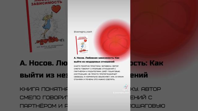 подборкакниг.mp4