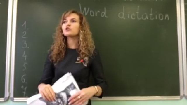 Как мы готовимся к словарному диктанту. Английский язык. 2 класс смотреть онлайн