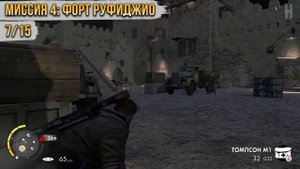 Sniper Elite 3 - Все улучшения оружия