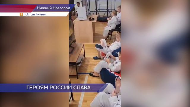 В Нижнем Новгороде завершился фестиваль "Слава Героям России"