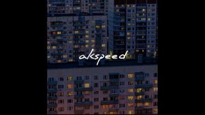 Ночной фонк РАЙ ДЛЯ УШЕЙ!!!