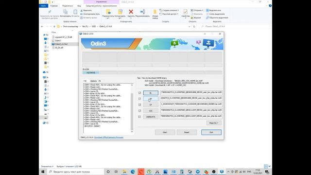 Прошивка планшета Samsung T585 (откат на android 7.0 не возможен ) смотреть онлайн