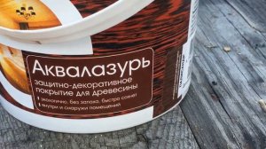Грядки под овощи и виноград. Надежно, красиво и просто!