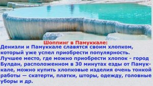 Турция Сиде отдых в сентябре.