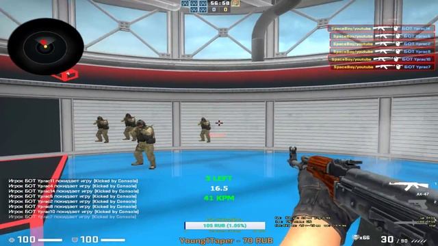 ? CS:GO ПОДНИМАЕМ 2 КАЛАША // РАЗМИНКА ПЕРЕД КАТКОЙ В ММ ? смотреть онлайн