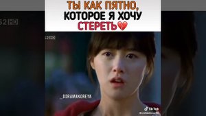 Смешные моменты из дорам(9)