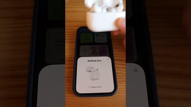 ?♂ Первое Подключение AirPods Pro 2 - Магия Apple