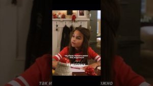 Девочка спалила родителей за этим 😮🔞 #2023 #movie #рекомендации #фильмы #film
