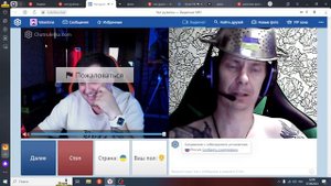 адская рулетка и супер майдан 01
