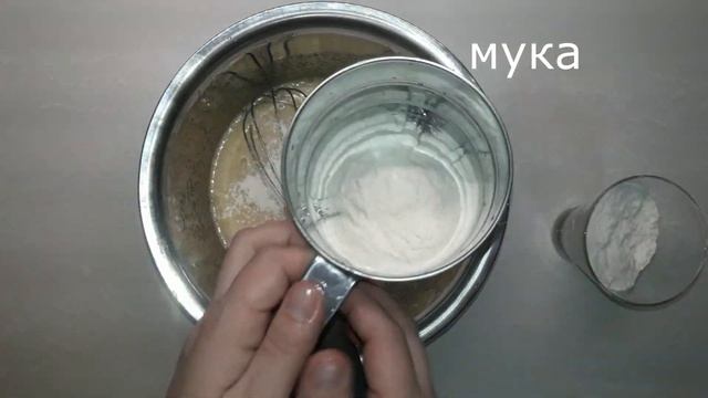 Когда очень быстро нужно приготовить к чаю смотреть онлайн