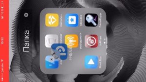 КАК УСТАНОВИТЬ CYDIA НА IOS 9.2 - 9.3.4