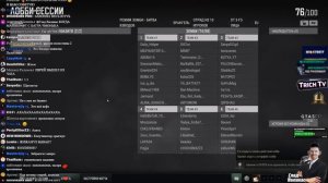 Валакас ОБКАКАЛСЯ и ПОПУСТИЛСЯ в PUBG зомби + новая фотка Пены @GLADIATORPWNZ @yabatya77
