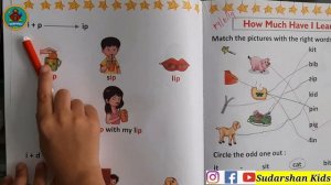 Phonics Sounds of Letter A,E,I,O,U || Phonic CVC Words || Phonics Learning || How to learn CVC Word