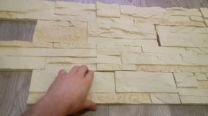 Форма из полиуретана. Для отливки декоративного кирпича из гипса