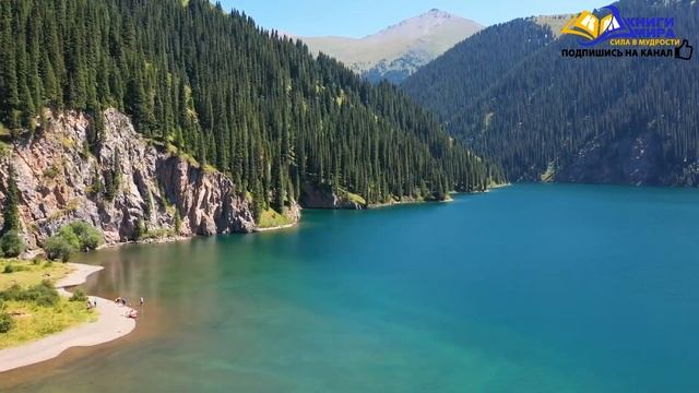 Что Чувствуют При Просветлении?! Как Понять Что Это ОНО? l НИКОШО и Экхарт Толле