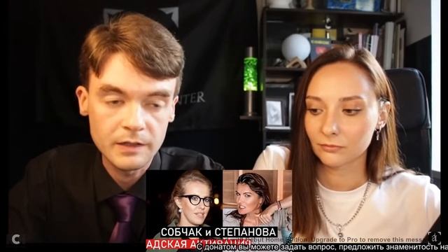 Обесценивание смотреть онлайн