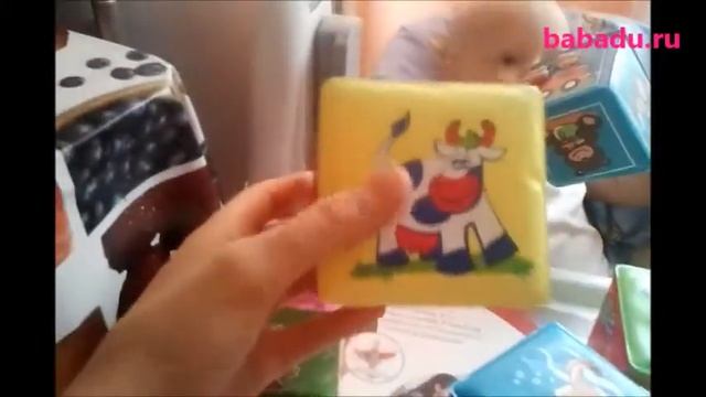 Мягкие кубики Canpol (Канпол) смотреть онлайн