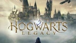 Hogwarts Legacy (прохождение часть 3)