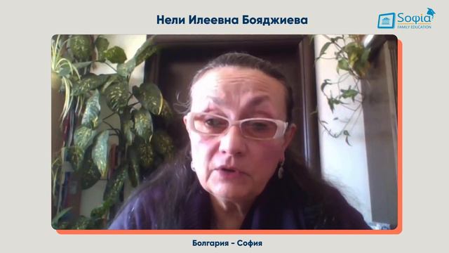№ 8 - Разбор проблемных ситуаций в семье.