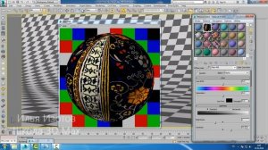 Уроки 3d Max. Color Correction. 3d max Vray Шпаргалка ч.33.  Проект Ильи Изотова.