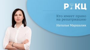 Гражданство Израиля [Плюсы и минусы, получение] – РИКЦ