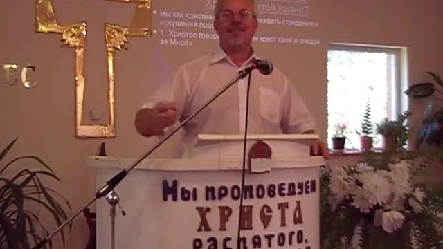 освобождение от возмездия и власти греха смотреть онлайн