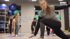 Nicefitness Групповые занятия Hatha YOGA