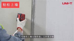Uni t зеленый ld лазерный уровень 2 линии 3d мини вертикальная горизонтальная линия с Aliexpress