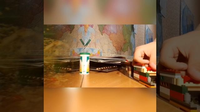 Лего самоделка.Марк-5 смотреть онлайн