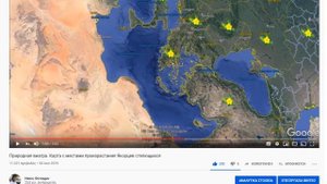 ЯКОРЦЫ СТЕЛЮЩИЕСЯ на Кунжутном масле. Чудодейсвенный рецепт из древности.