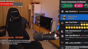 ПОЗЗИ ЗАДОНАТИЛ ЭДИСОНУ!! //ЭДИСОН СЪЕЛ ПРОТУХШИЙ ПЕРЕЦ? //НАРЕЗКА СО СТРИМА