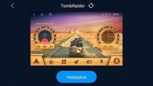 dofunui обзор тем