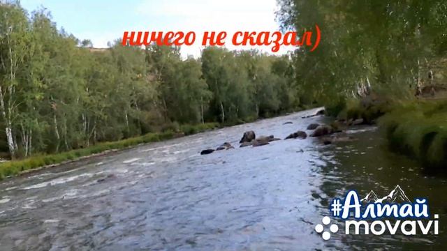 хариус, ускуч, таймень - где-то в ВКО смотреть онлайн