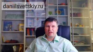 материнское проклятие. проклятие мамы, матери. Мать проклинает. Защита от проклятия. Светский Дании