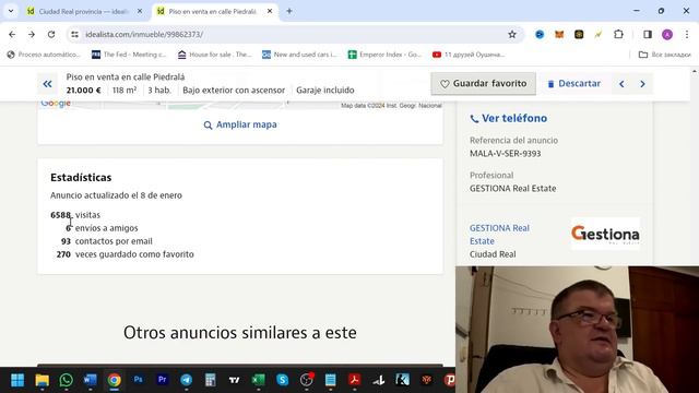 Тайна самой дешевой квартиры в Испании за 16000 евро. смотреть онлайн