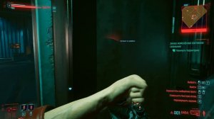 Cyberpunk 2077 Gameplay. ПАТЧ 1.5. КИБЕРПАНК 2077 ГЕМПЛЕЙ