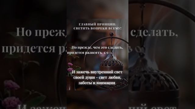 Символ удачи по дню рождения. Какого числа ты родился?