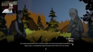 отсылка на идущего к реке в Black Book / Черная Книга