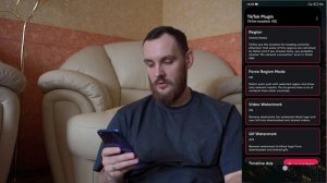 Как смотреть иностранный тик ток