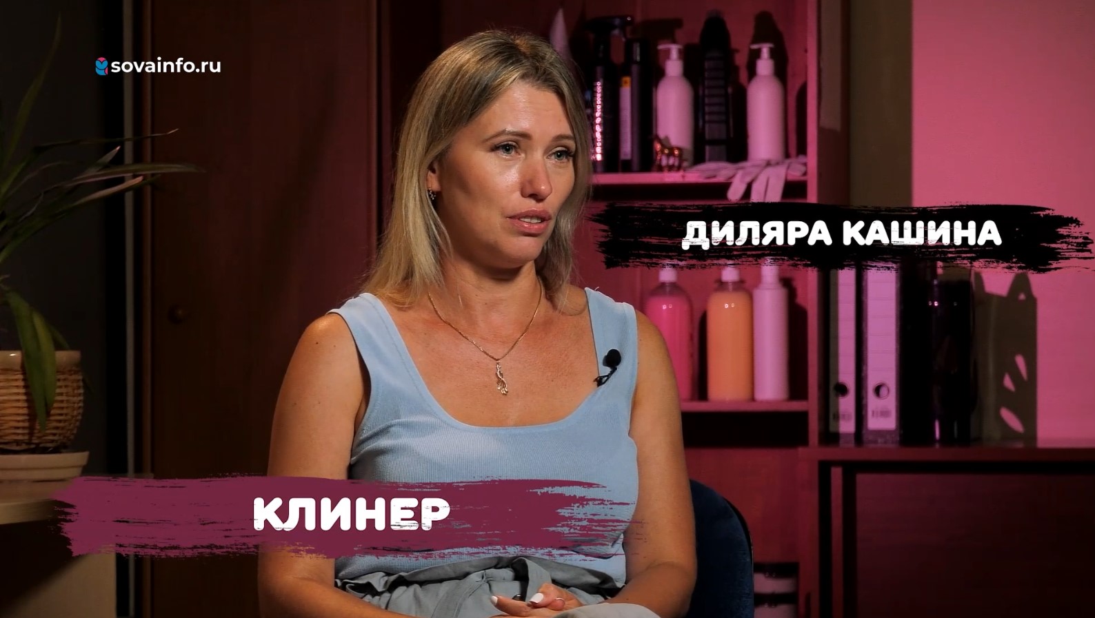5 каверзных вопросов КЛИНЕРУ