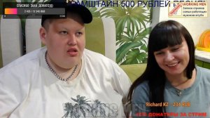 Стрим с Замирой о Замире, Гриша @PolnoetvGrisha 31.03.21