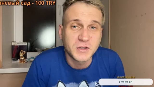 Свободная тема ответы на вопросы и так далее смотреть онлайн