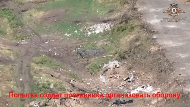 Видео штурма укрепрайона ВСУ 11 полком НМ ДНР