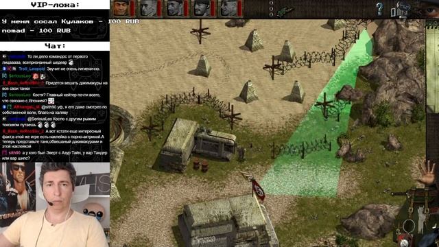Commandos: Behind Enemy Lines // Прохождение — часть 7