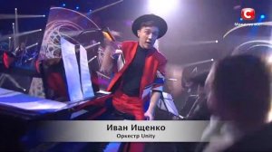 Иван Ищенко "Happy" X Factor 9