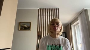 Сон после отмены триттико