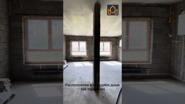 Квартира свободной планировки в новом доме