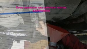 LC200 дизель 2020г.в. 20000км. Проверка уровня жидкости в АКПП.